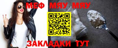 метадон Можга