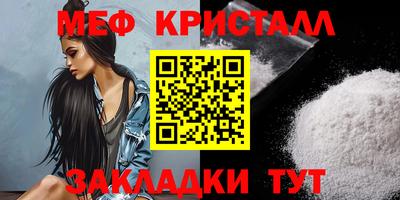 метадон Можга