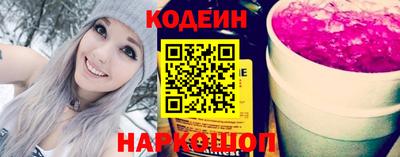 прущая мука Моздок