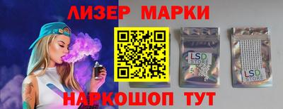 прущая мука Можайск