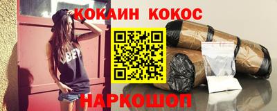 прущая мука Можайск