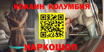прущая мука Моздок