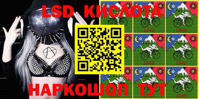 прущая мука Моздок