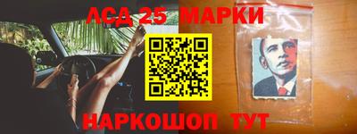 прущая мука Моздок