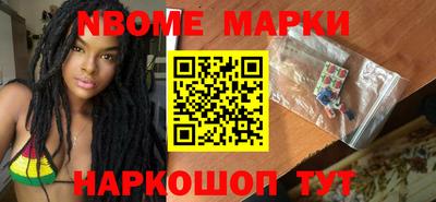 метадон Можга