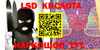 прущая мука Можайск