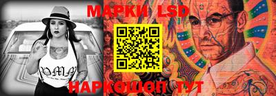 прущая мука Можайск