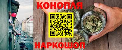 метадон Можга