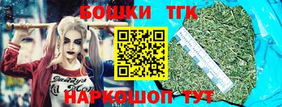 метадон Можга