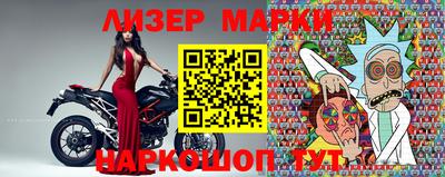 прущая мука Можайск