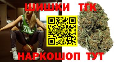 прущая мука Можайск