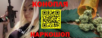 метадон Можга