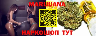 метадон Можга