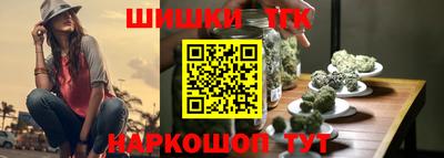 метадон Можга