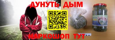 прущая мука Можайск