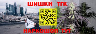 прущая мука Можайск