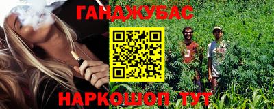 метадон Можга