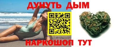 метадон Можга