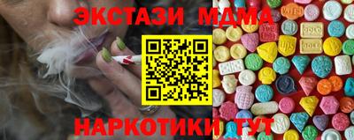 прущая мука Можайск