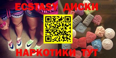 прущая мука Моздок