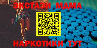 прущая мука Можайск