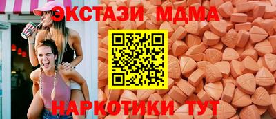 прущая мука Можайск