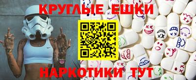 метадон Можга