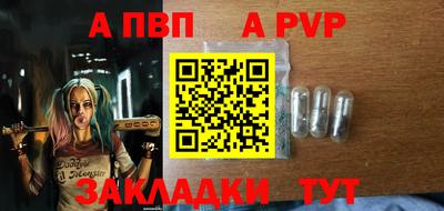 метадон Можга