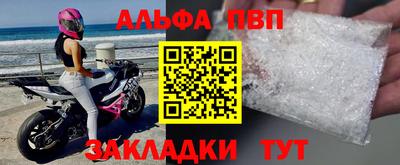 прущая мука Можайск