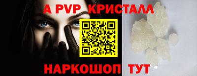 метадон Можга