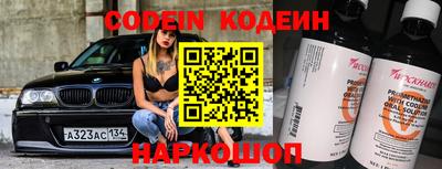 прущая мука Моздок