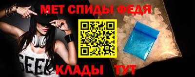 прущая мука Моздок