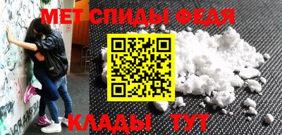 прущая мука Можайск