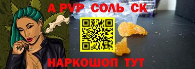 метадон Можга