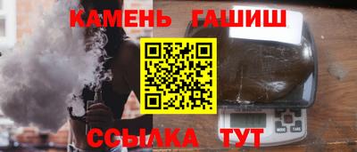 метадон Можга