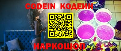 метадон Можга