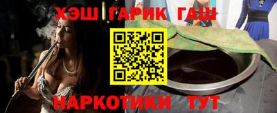 прущая мука Моздок