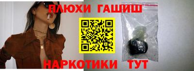 метадон Можга
