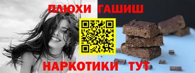 прущая мука Моздок
