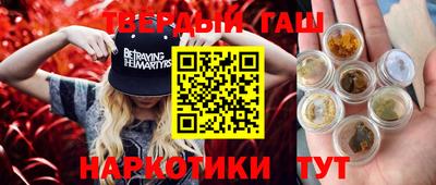 прущая мука Можайск