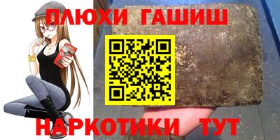 прущая мука Моздок