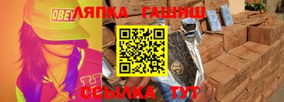 прущая мука Можайск